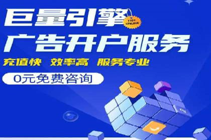 信息流广告投放策略：成功案例分享